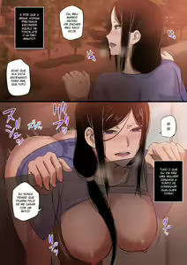 Page 81 of Hitozuma to Kyokan - preview thumbnail