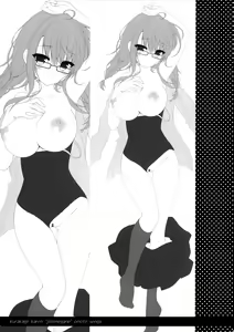 Page 23 of Jimikko JK ni Koishita hazu ga Gal datta Hanashi. - preview thumbnail