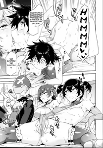 Page 19 of Seiyoku ni Shoujiki Sugiru Shota Yuusha - preview thumbnail