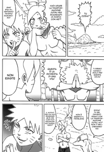 Page 6 of Jungle GT - preview thumbnail
