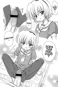 Page 29 of SONOHIGURASHI - preview thumbnail