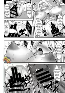 Page 17 of HOMUHIKAex - preview thumbnail