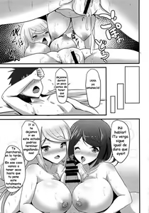 Page 22 of HOMUHIKAex - preview thumbnail