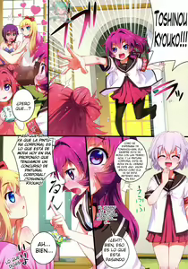 Page 16 of Nuru Yuri (decensored) - preview thumbnail