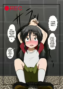Page 8 of Rifujin Shoujo 5 | Unreasonable Girl Ch. 5 - preview thumbnail