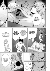Page 21 of Homestay-chu no Doitsu Musume ga Issho ni Furo ni Haitte Kuru Wake | The Reason Why a German Girl Takes a Bath Together With Me on Her Homestay - preview thumbnail