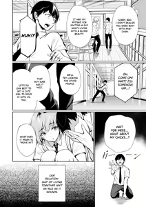 Page 6 of Homestay-chu no Doitsu Musume ga Issho ni Furo ni Haitte Kuru Wake | The Reason Why a German Girl Takes a Bath Together With Me on Her Homestay - preview thumbnail