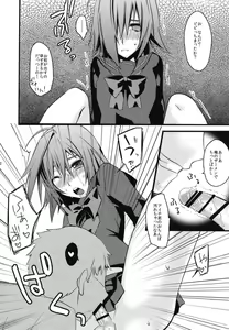 Page 12 of Aichi-kun ni Josou Sa Seru Hon Matome - preview thumbnail