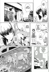 Page 10 of ERIKA Vol.2 - preview thumbnail