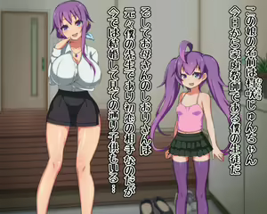 Page 5 of Mesugaki Seito to Inran Seikatsu - preview thumbnail