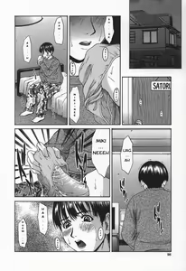 Page 2 of Kumikyoku - a suite - preview thumbnail