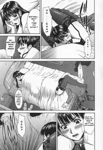 Page 7 of Kumikyoku - a suite - preview thumbnail