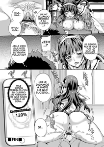 Page 16 of Senpai no Nakade | Dentro de Senpai - preview thumbnail