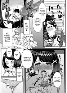 Page 44 of 2-nen 3-kumi | Year 2 Class 3 - preview thumbnail