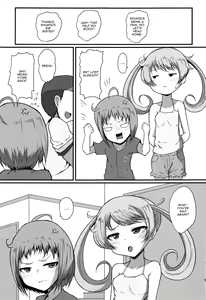 Page 12 of Emo Ane - preview thumbnail