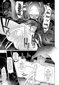 Page 19 of Huyayayayayaya - preview thumbnail