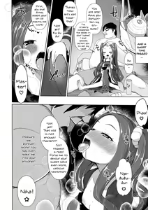 Page 20 of Huyayayayayaya - preview thumbnail