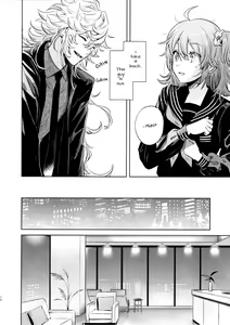 Page 12 of Impulse Buying (decensored) - preview thumbnail