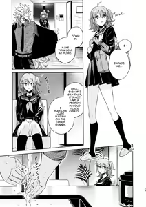 Page 13 of Impulse Buying (decensored) - preview thumbnail