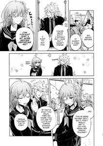 Page 15 of Impulse Buying (decensored) - preview thumbnail
