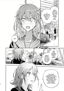 Page 18 of Impulse Buying (decensored) - preview thumbnail
