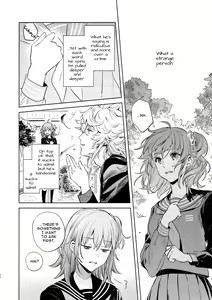 Page 20 of Impulse Buying (decensored) - preview thumbnail