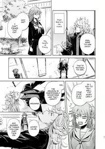Page 21 of Impulse Buying (decensored) - preview thumbnail