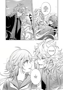 Page 24 of Impulse Buying (decensored) - preview thumbnail
