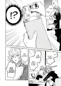 Page 30 of Impulse Buying (decensored) - preview thumbnail