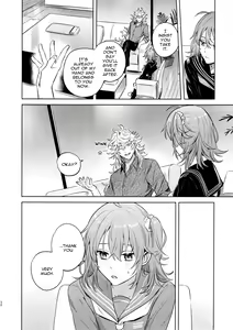 Page 32 of Impulse Buying (decensored) - preview thumbnail