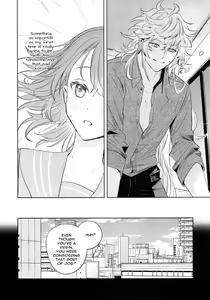Page 40 of Impulse Buying (decensored) - preview thumbnail
