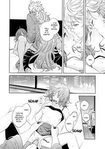 Page 50 of Impulse Buying (decensored) - preview thumbnail