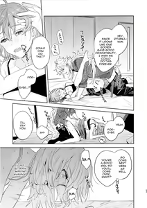 Page 53 of Impulse Buying (decensored) - preview thumbnail