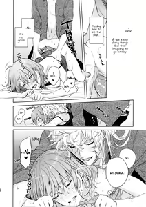 Page 54 of Impulse Buying (decensored) - preview thumbnail