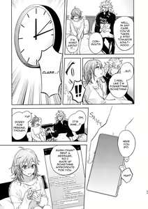 Page 59 of Impulse Buying (decensored) - preview thumbnail