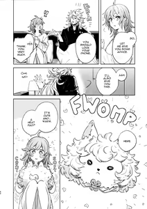 Page 60 of Impulse Buying (decensored) - preview thumbnail