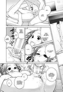 Page 18 of Sorako no Tabi 2 - preview thumbnail