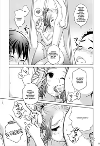 Page 10 of Sorako no Tabi 2 - preview thumbnail