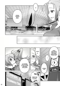Page 22 of Sorako no Tabi 7 - preview thumbnail