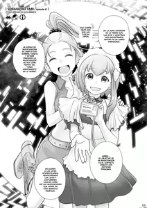 Page 4 of Sorako no Tabi 7 - preview thumbnail