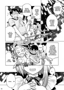 Page 5 of Sorako no Tabi 7 - preview thumbnail