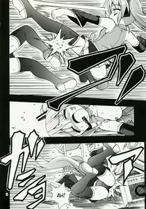 Page 9 of Full Bokko Myself - preview thumbnail