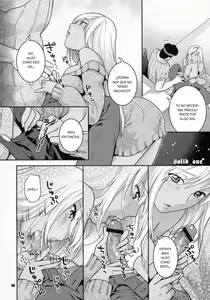 Page 6 of Kasshoku no Niizuma | Brown New Wife - preview thumbnail