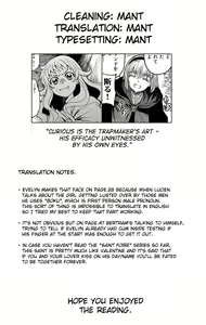 Page 77 of Saint Foire Festival/eve Evelyn:3 - preview thumbnail