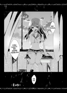 Page 26 of Yuushuu na Boku no Imouto - preview thumbnail