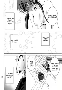 Page 25 of Trude ni H na Koto Shichatta | We Did Lewd Things to Trude - preview thumbnail