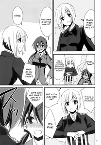 Page 6 of Trude ni H na Koto Shichatta | We Did Lewd Things to Trude - preview thumbnail