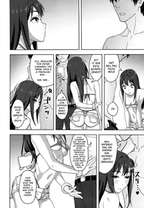 Page 19 of Shibushibuex - preview thumbnail