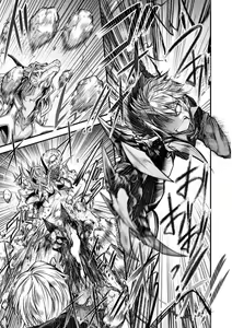 Page 171 of Seidonnoryu - preview thumbnail