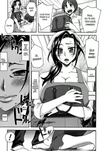 Page 11 of Mama no Nedan | The Neighbor Mama's Price - preview thumbnail
